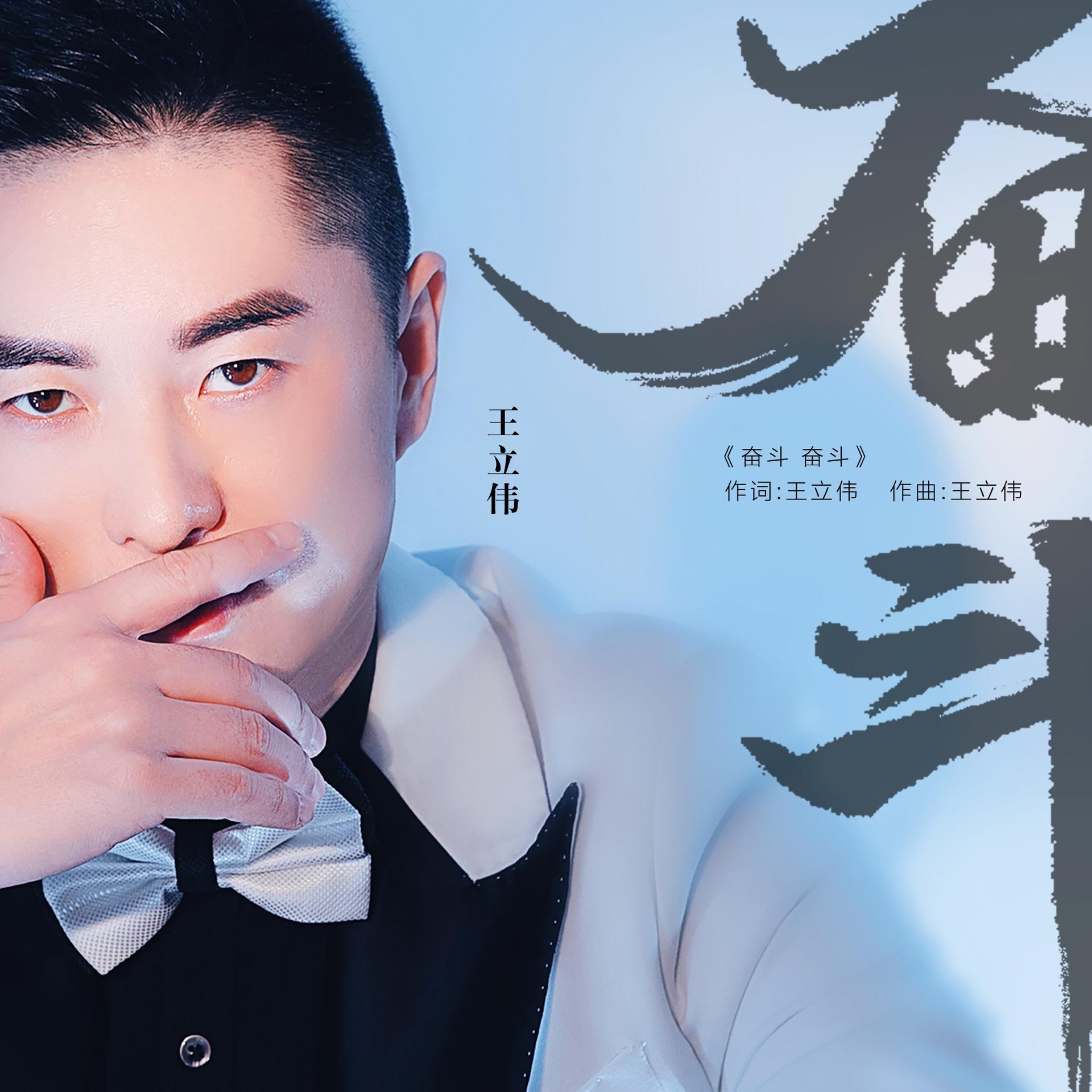 米兰体育在线登录-关于正名奋斗！球员们为了球队荣誉展现实力的信息