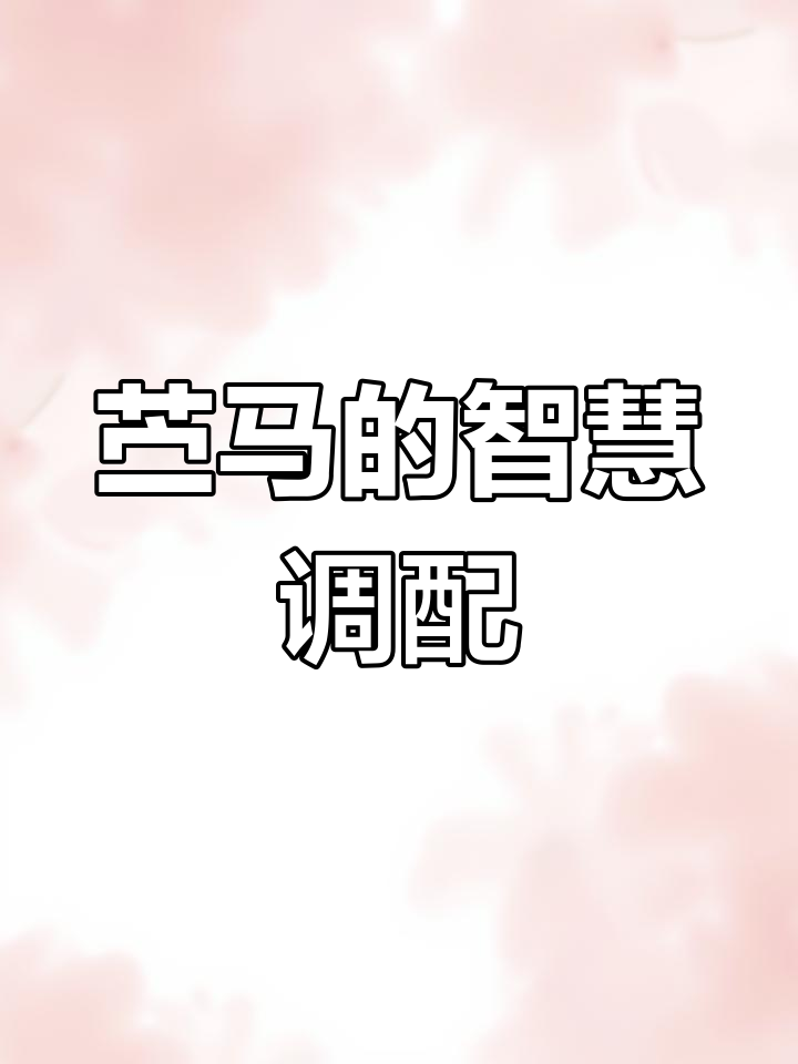 米兰体育官网首页-包含争夺晋级，胜负关键时刻如何把握？的词条