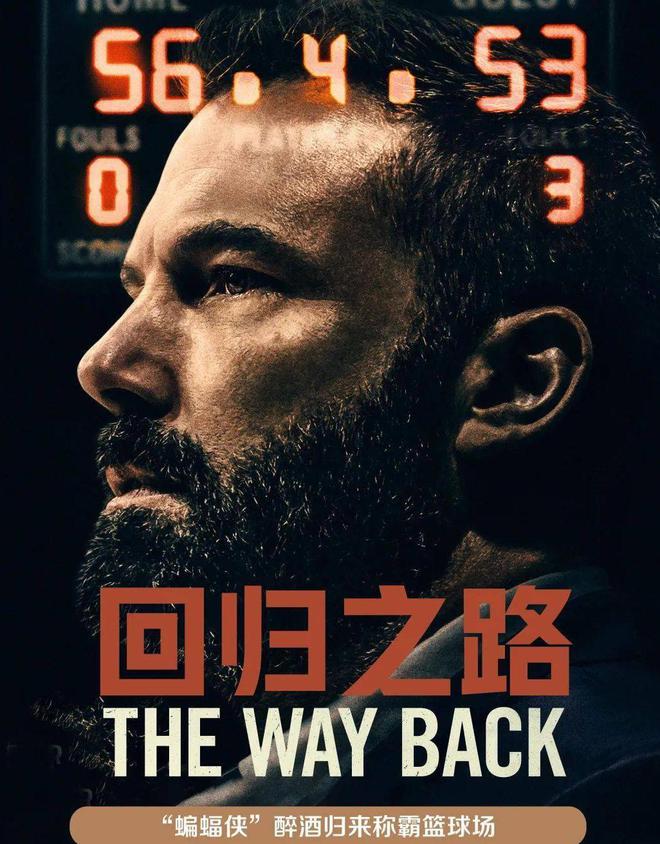 米兰体育官方下载-马洛卡后防失误频频，主教练要求增加磨合的简单介绍