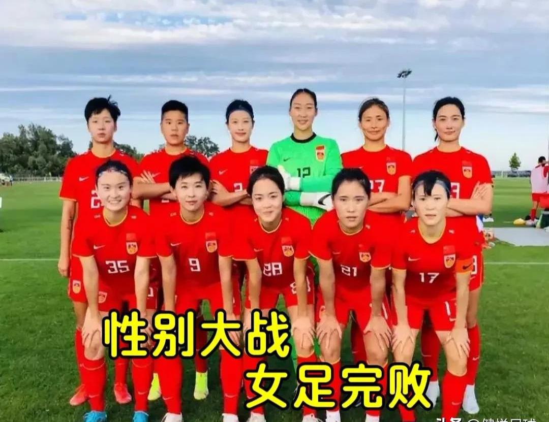 -包含国内足球豪门擦出火花，球队一决雌雄，胜负难定的词条