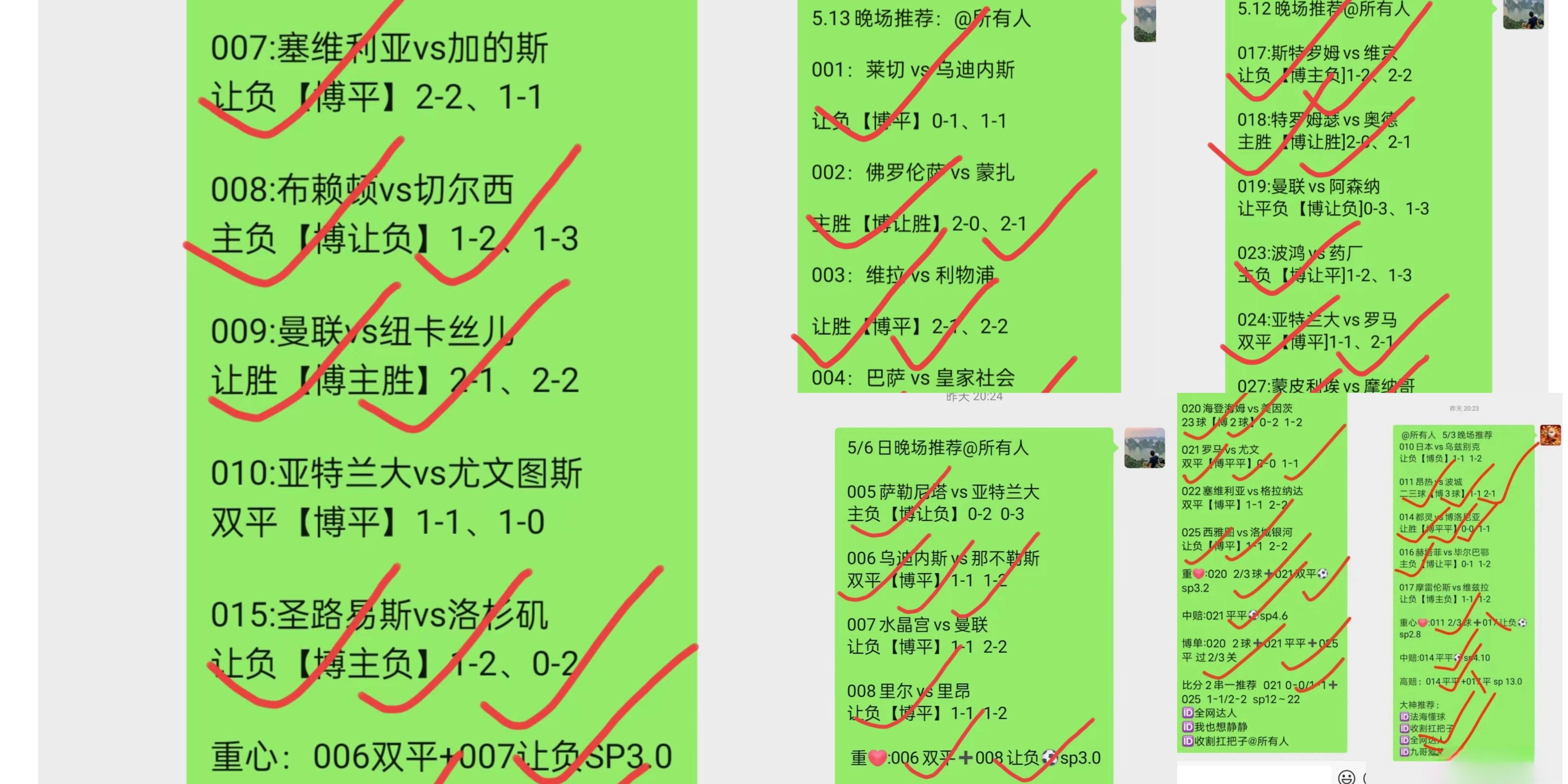 米兰体育app官网入口-包含佛罗伦萨主场大胜乌迪内斯，维拉蒂扩大比分的词条