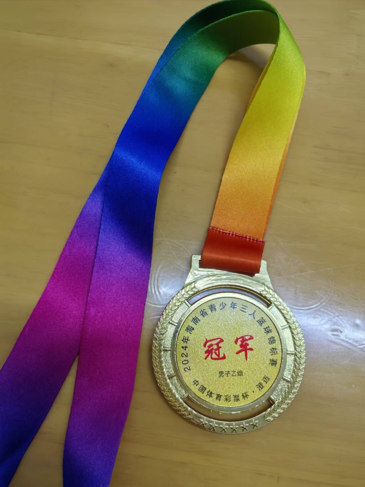锦标赛上某支队伍实力强劲，勇夺胜利