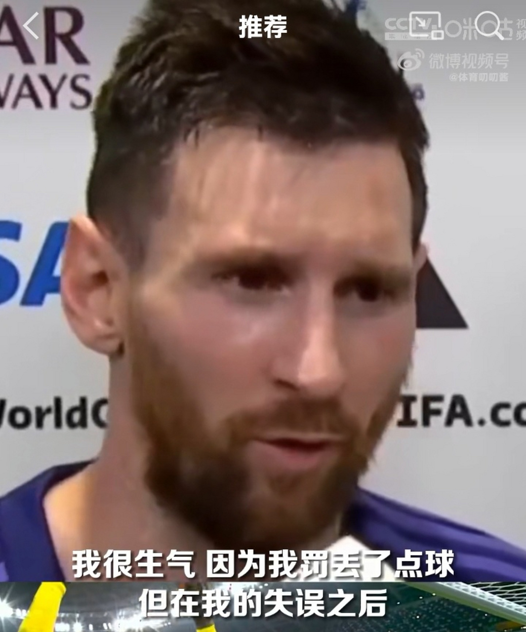 米兰体育app官网-关于尼姆主帅赛前发表讲话，对球队表现信心十足的信息