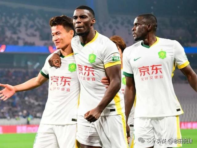 米兰体育app官网下载-北京国安客场告负，球队情绪不佳，需要调整备战下一场