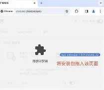 十人乌兰-恭经,妙言力前