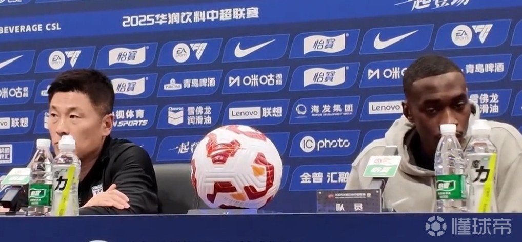 北京国安主场战胜江苏苏宁，胜势明显的简单介绍