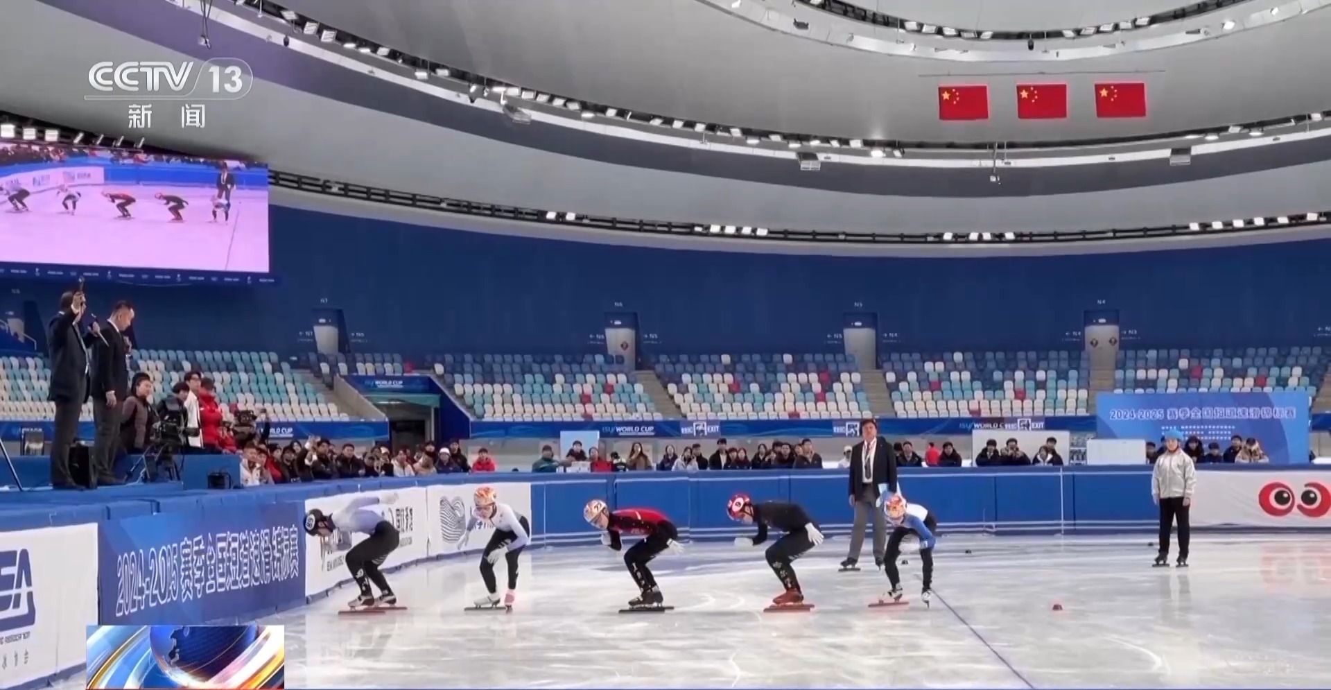 短道速滑男子米半决赛，韩国选手强势夺冠
