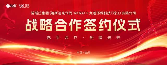 米兰体育app官网入口-关于美职联赛榜首更迭，波特兰锋线重磅签约赢得关注的信息
