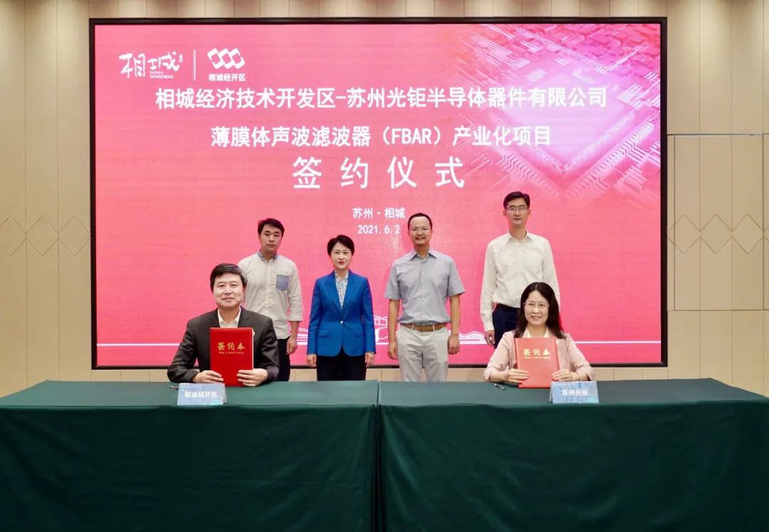 关于美职联赛榜首更迭，波特兰锋线重磅签约赢得关注的信息